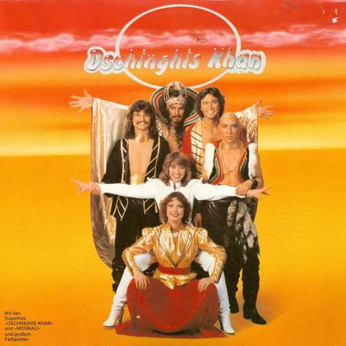 Cover Dschinghis Khan - Dschinghis Khan (LP, Album, Gat) Schallplatten Ankauf
