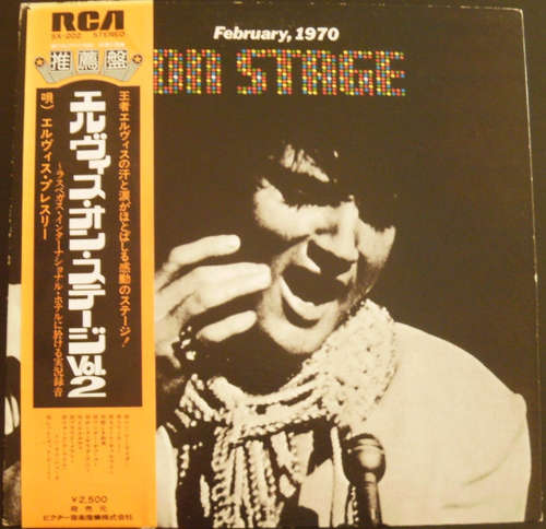 Cover Elvis Presley - On Stage-February, 1970 (LP, Album, RE) Schallplatten Ankauf