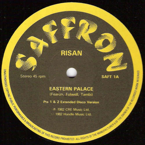 Cover Risan - Eastern Palace (12) Schallplatten Ankauf