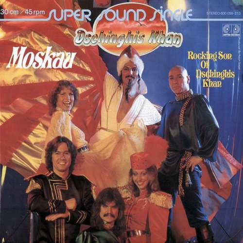 Cover Dschinghis Khan - Moskau / Rocking Son Of Dschinghis Khan (12, Red) Schallplatten Ankauf