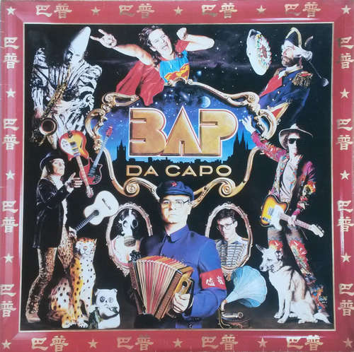 Bild BAP - Da Capo (LP, Album) Schallplatten Ankauf