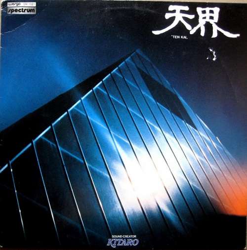 Cover Kitaro - Ten Kai (LP, Album) Schallplatten Ankauf
