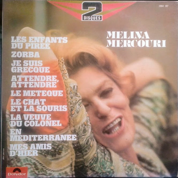Cover Melina Mercouri - Melina Mercouri (2xLP, Comp) Schallplatten Ankauf