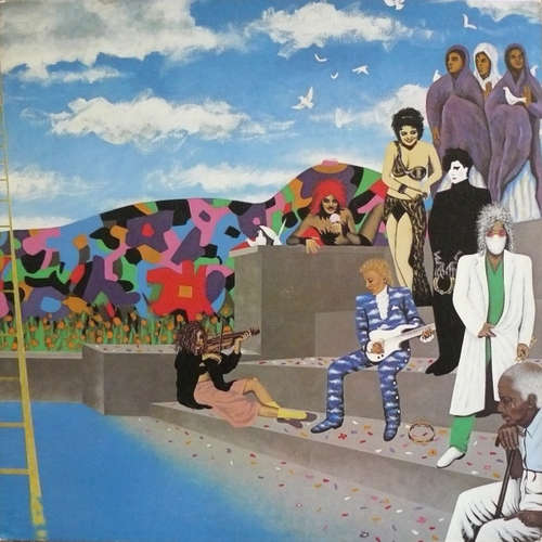 Bild Prince And The Revolution - Around The World In A Day (LP, Album, Spe) Schallplatten Ankauf