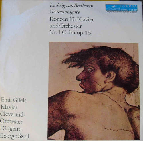 Cover Ludwig van Beethoven, Emil Gilels, Cleveland-Orchester*, George Szell - Konzert Für Klavier Und Orchester Nr. 1 C-dur Op. 15 (LP) Schallplatten Ankauf