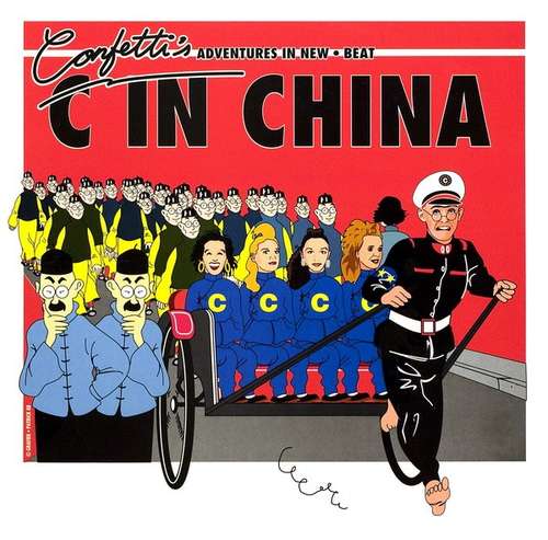 Cover C In China Schallplatten Ankauf