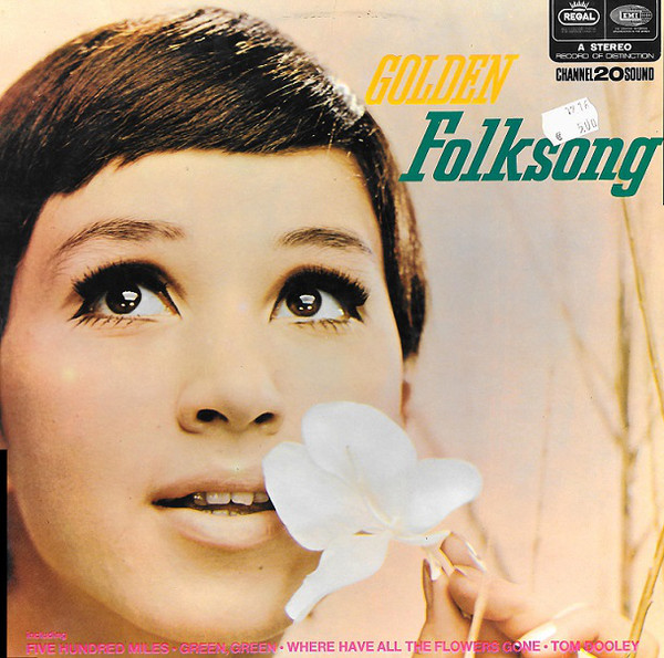 Cover The Royal Folk Sound - Golden Folksong (LP, Album) Schallplatten Ankauf