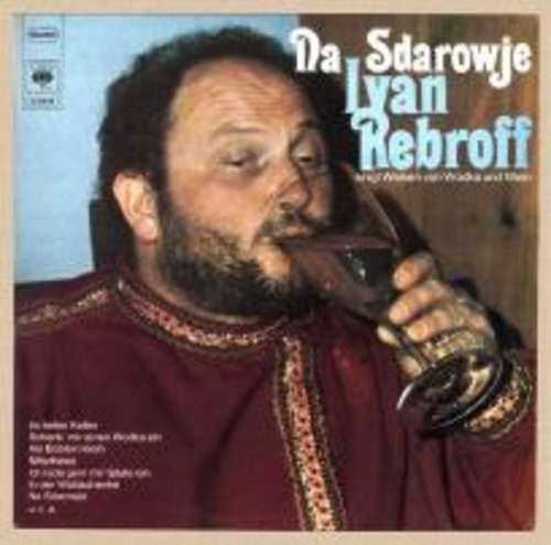 Cover Ivan Rebroff - Na Sdarowje (LP, Album) Schallplatten Ankauf