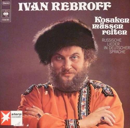 Cover Ivan Rebroff - Kosaken Müssen Reiten (LP, Album, RE) Schallplatten Ankauf