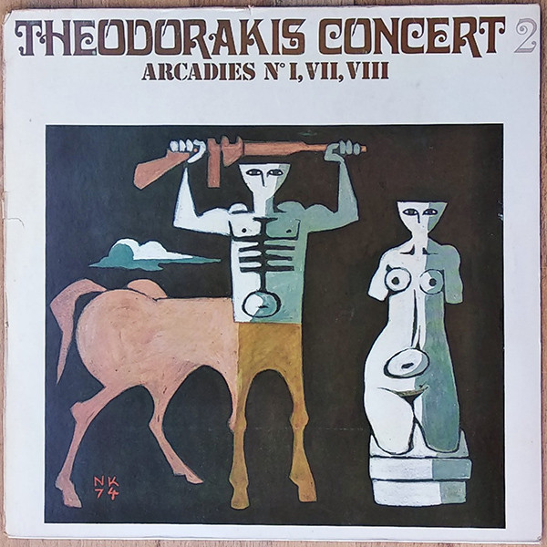 Cover Theodorakis* - Theodorakis Concert 2 Arcadies No I, VII, VIII (LP, Album) Schallplatten Ankauf