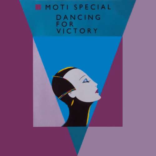 Cover Moti Special - Dancing For Victory (12, Maxi) Schallplatten Ankauf