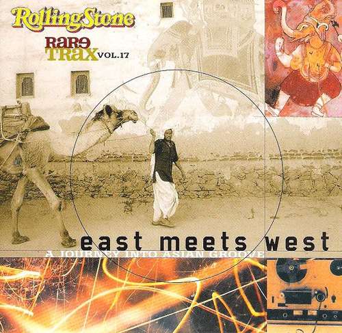 Cover Various - Rare Trax Vol. 17 - East Meets West - A Journey Into Asian Groove (CD, Comp, Promo) Schallplatten Ankauf