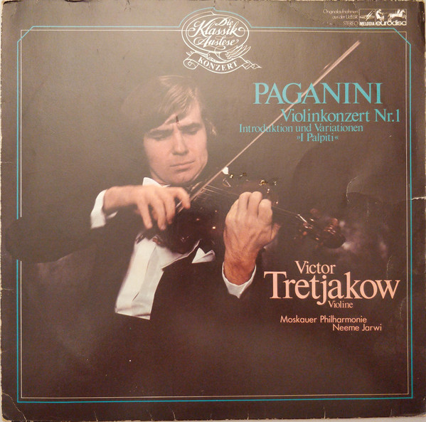 Cover Paganini* - Victor Tretjakow* - Konzert Für Violine Und Orchester Nr. 1 D-dur Op. 6 (LP) Schallplatten Ankauf
