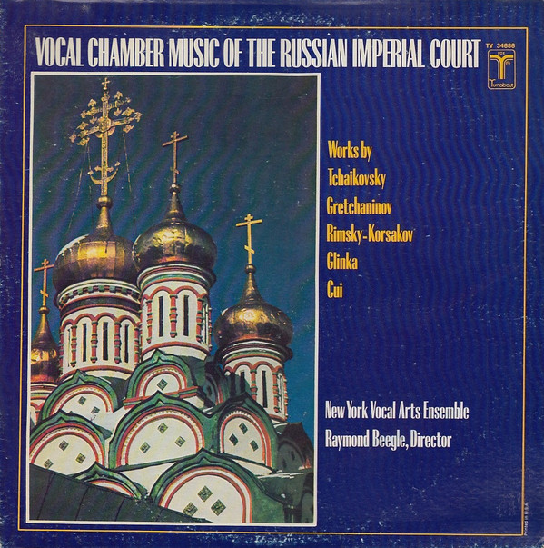 Bild New York Vocal Arts Ensemble - Vocal Chamber Music Of The Russian Imerial Court (LP, Album) Schallplatten Ankauf