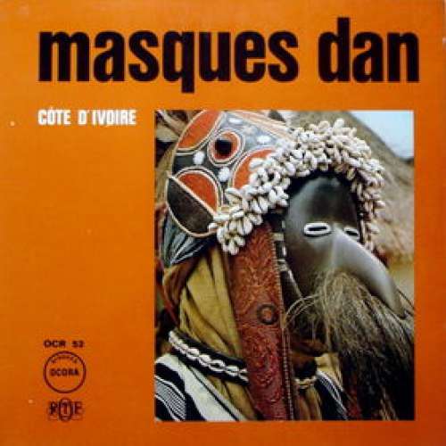 Cover Unknown Artist - Masques Dan (LP) Schallplatten Ankauf