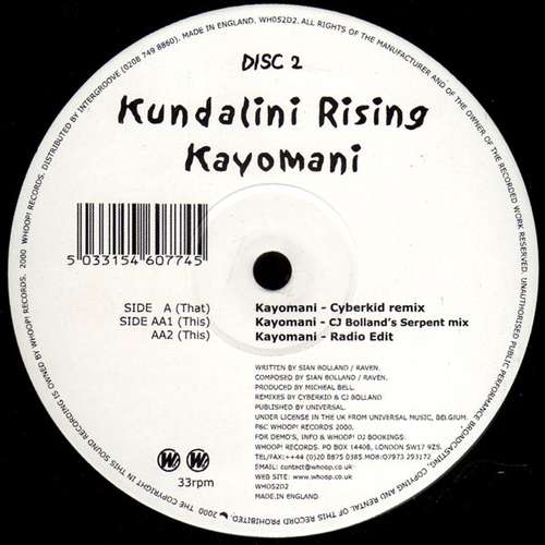 Cover Kundalini Rising - Kayomani (12, Dis) Schallplatten Ankauf
