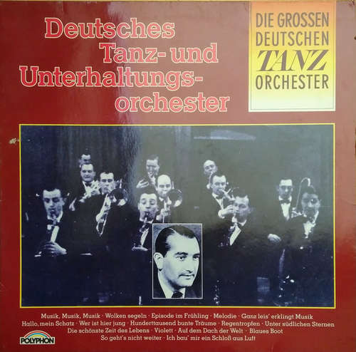 Cover Deutsches Tanz- Und Unterhaltungsorchester* - Deutsches Tanz- Und Unterhaltungsorchester (LP) Schallplatten Ankauf
