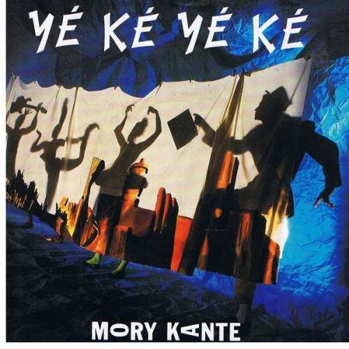 Cover Mory Kante* - Yé Ké Yé Ké (7, Single) Schallplatten Ankauf