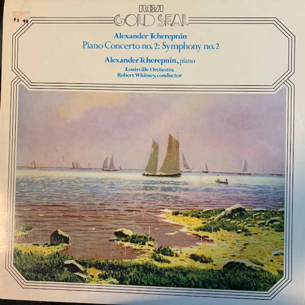Bild Alexander Tcherepnin, Louisville Orchestra*, Robert Whitney - Piano Concerto No. 2: Symphony No. 2 (LP) Schallplatten Ankauf