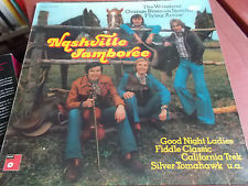 Cover Nashville Jamboree, Hank Paul Jenkins, Paul Jones, Pavel Petruska* - Nashville Jamboree (LP, Album) Schallplatten Ankauf