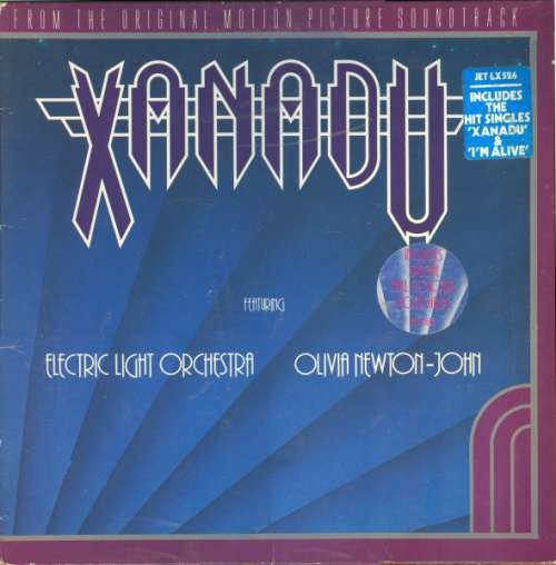 Cover Electric Light Orchestra / Olivia Newton-John - Xanadu (From The Original Motion Picture Soundtrack) (LP, Album, Gat) Schallplatten Ankauf