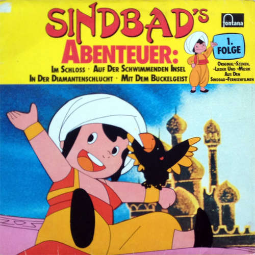 Cover Andrea Wagner - Sindbad's Abenteuer: 1. Folge (LP) Schallplatten Ankauf