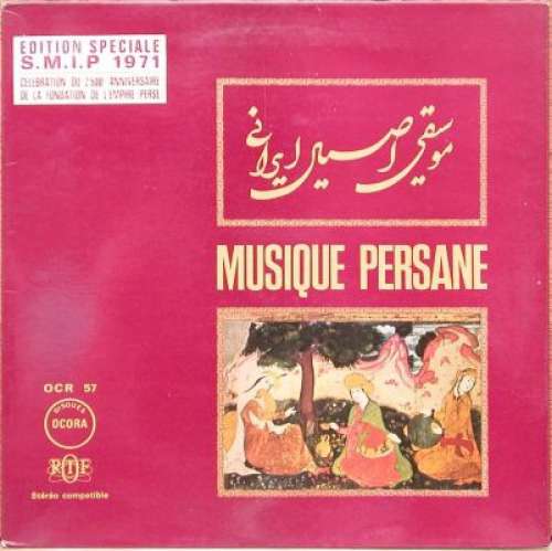 Cover Various - Musique Persane (LP, Album) Schallplatten Ankauf