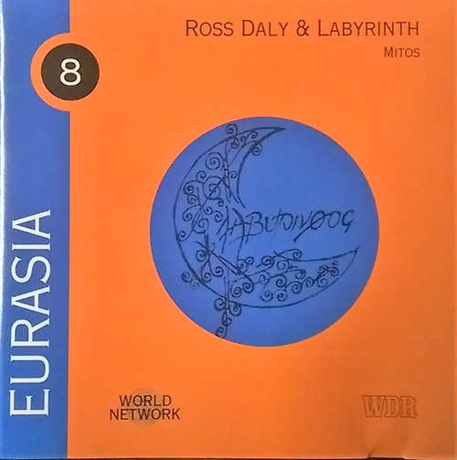 Cover Ross Daly & Labyrinth (7) - Eurasia: Mitos (CD, Album) Schallplatten Ankauf