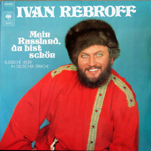 Cover Ivan Rebroff - Mein Russland, Du Bist Schön (Russische Lieder In Deutscher Sprache) (LP, Album, Klu) Schallplatten Ankauf