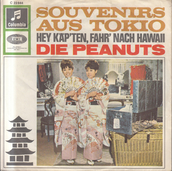 Cover Die Peanuts* - Souvenirs Aus Tokio (7, Single) Schallplatten Ankauf