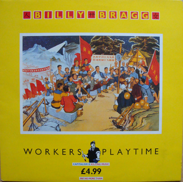 Cover Billy Bragg - Workers Playtime (LP, Album) Schallplatten Ankauf
