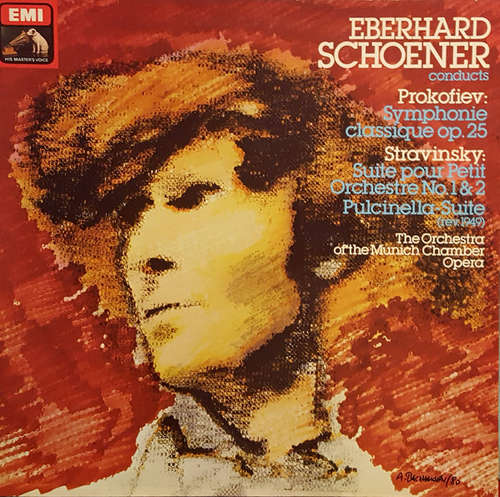 Cover Eberhard Schoener, The Orchestra Of The Munich Chamber Opera* - Eberhard Schoener Conducts  (LP, Album) Schallplatten Ankauf
