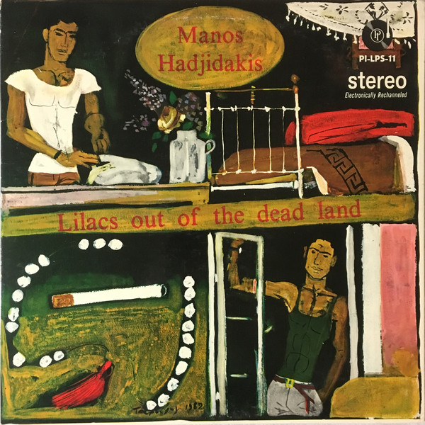 Cover Manos Hadjidakis - Lilacs Out Of The Dead Land (LP, Album, RE) Schallplatten Ankauf