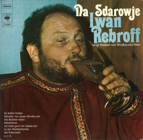 Cover Iwan Rebroff* - Na Sdarowje (LP, Album) Schallplatten Ankauf