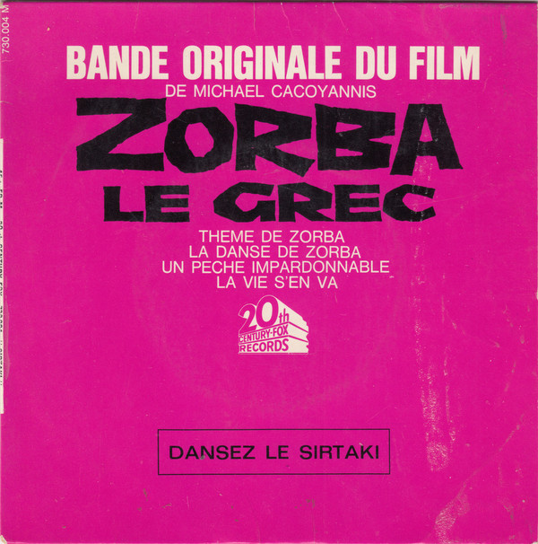 Cover Mikis Theodorakis - Bande Originale Du Film Zorba Le Grec (7, EP) Schallplatten Ankauf