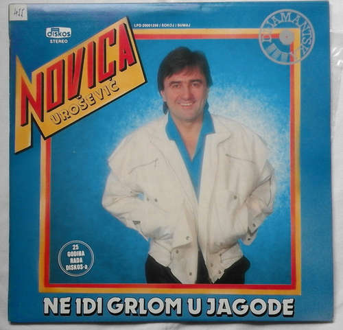 Bild Novica Urošević - Ne Idi Grlom U Jagode/Ulicom Glumim Srećnika (LP, Album) Schallplatten Ankauf