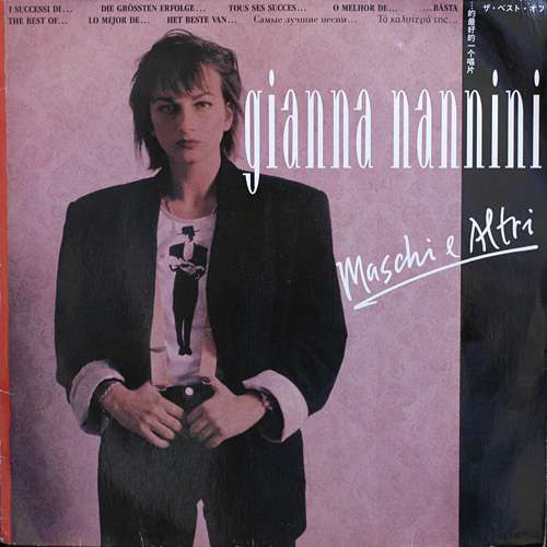 Cover Gianna Nannini - Maschi E Altri (LP, Comp) Schallplatten Ankauf