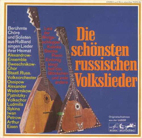 Cover Various - Die Schönsten Russischen Volkslieder (LP, Comp) Schallplatten Ankauf