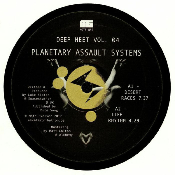 Cover Planetary Assault Systems - Deep Heet Vol. 4 (12, RP, Bla) Schallplatten Ankauf