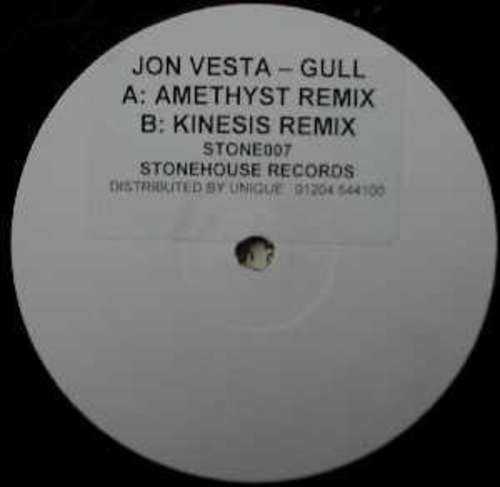 Cover Gull Remixes Part 2 Schallplatten Ankauf