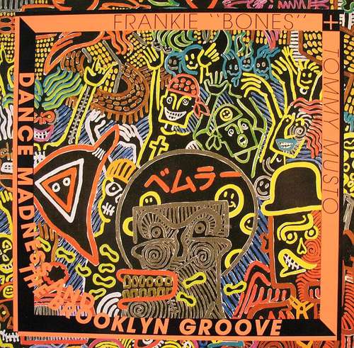 Cover Various - Dance Madness And The Brooklyn Groove (LP, Comp) Schallplatten Ankauf