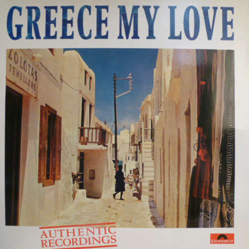 Cover Various - Greece My Love (LP, Comp) Schallplatten Ankauf