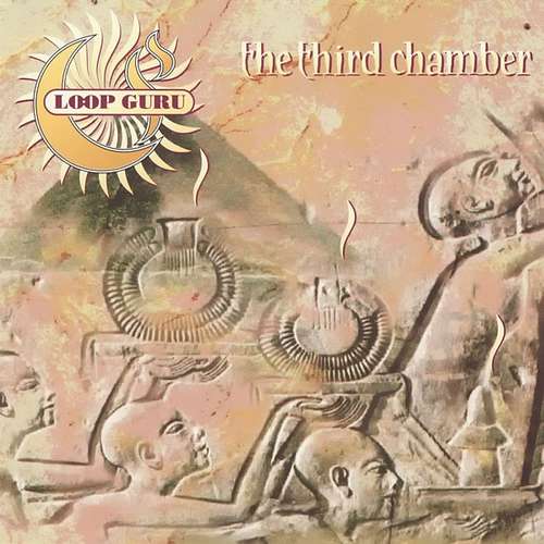 Cover Loop Guru - The Third Chamber (CD, Album) Schallplatten Ankauf