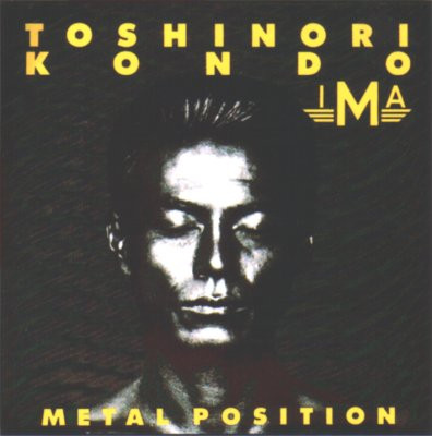 Cover Toshinori Kondo & IMA - Metal Position (LP, Album) Schallplatten Ankauf