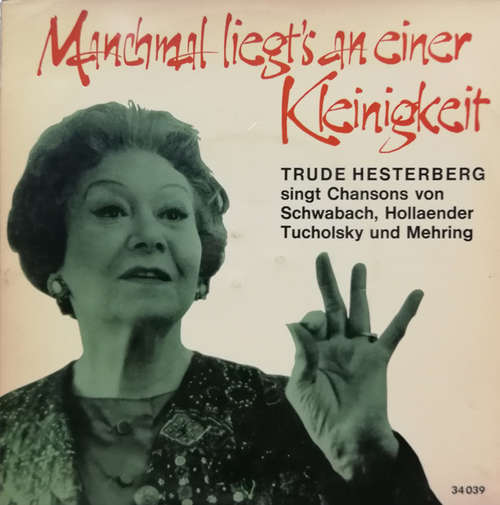 Cover Trude Hesterberg - Trude Hesterberg Singt (7, EP) Schallplatten Ankauf