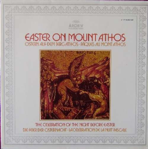 Bild Abbot Alexios / The Community Of The Xenophontos Monastery On The Holy Mountain Of Athos - Easter On Mount Athos • Vol. 1: The Celebration Of The Night Before Easter (LP) Schallplatten Ankauf