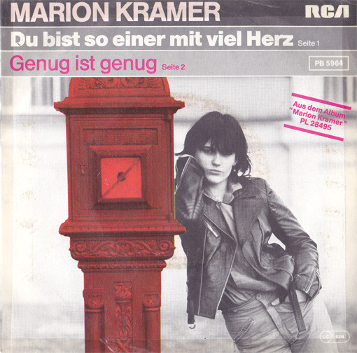 Cover Marion Kramer - Du Bist So Einer Mit Viel Herz (7, Single) Schallplatten Ankauf