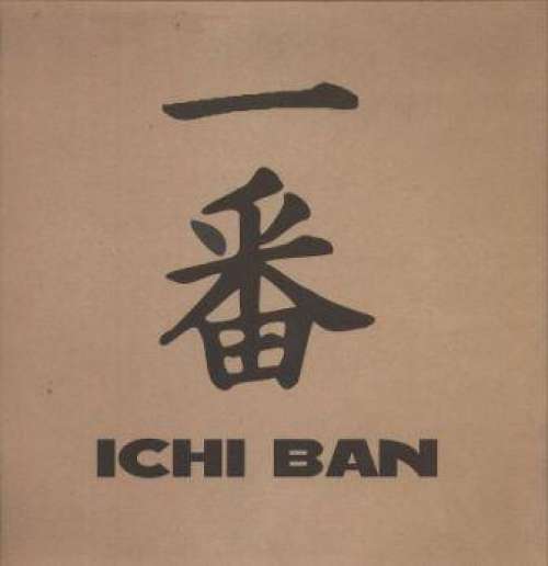 Cover Tokyo Dance Kidz - Ichi, Ichi (12) Schallplatten Ankauf