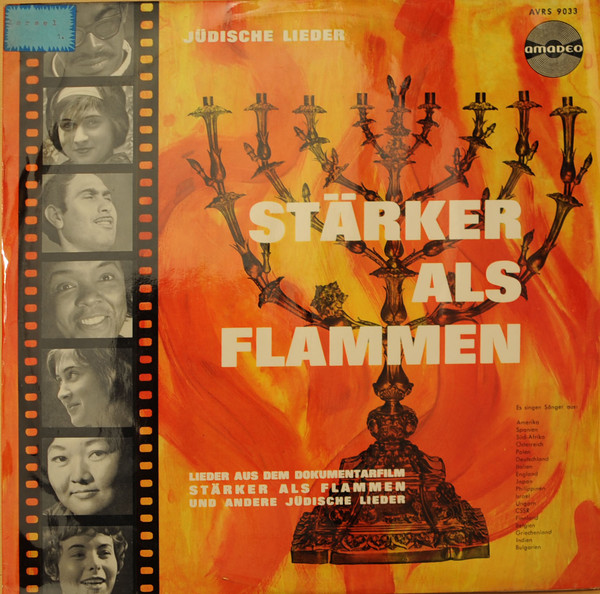 Bild Various - Stärker Als Flammen - Jüdische Lieder (LP) Schallplatten Ankauf