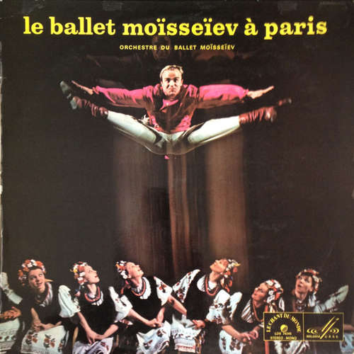 Cover Orchestre Du Ballet Moïsseïev*, Samson Galpérine*, Nicolas Nékrassov* - Les Ballets Moïsseïev À Paris (LP) Schallplatten Ankauf